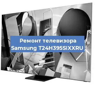 Замена материнской платы на телевизоре Samsung T24H395SIXXRU в Самаре